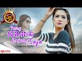 Era Syaqira - YANG SEDANG SEDANG SAJA | DJ Remix (Official Music Video 1Nusa Record)