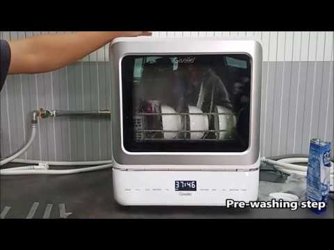 Video: Tablet BioMio Dishwasher: Komposisi Bilas Pencuci Pinggan Bio-Total, Garam Mesra Alam, Ulasan