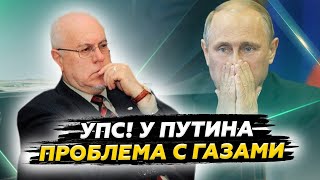 💥Похоже это ТУПИК! Сырья ЗАВАЛИСЬ, но девать НЕКУДА. Китай поставит Путину УЛЬТИМАТУМ - ЛИПСИЦ