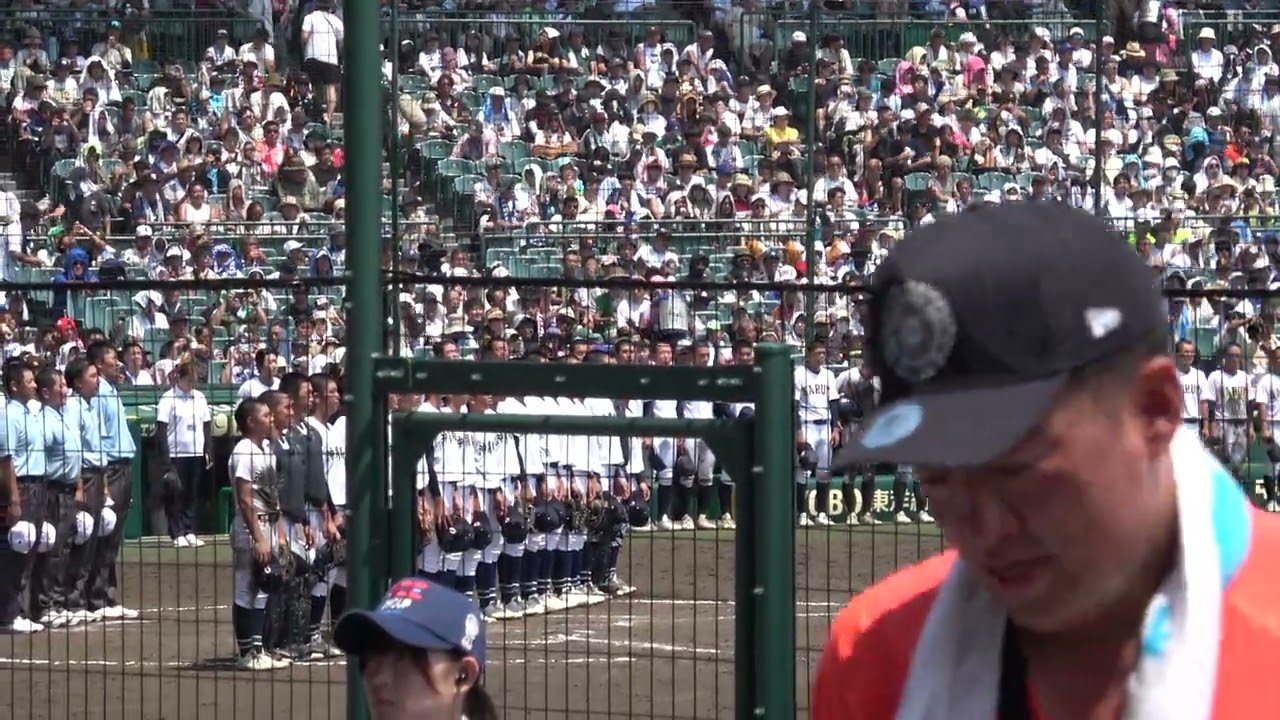2025年全国高等学校野球選手権】【甲子園】沖縄尚学校歌から応援団への 