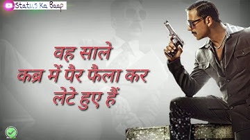 attitude dialogue | Akshay Kumar killer attitude dialogue status attitude dialogue status| statusbap