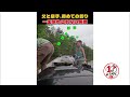父との初めての釣り