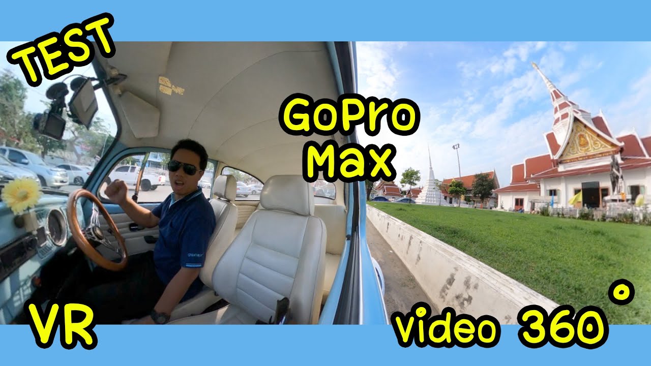 Test Gopro Max Vr Video 360 Youtube