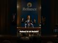 Ambani Ka Risk Aur Digital India Ka Rise #ambani #shorts