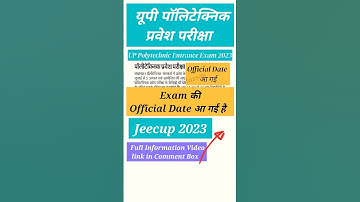 jeecup exam 2023 : Up polytechnic Admit Card & Exam date 2023 out check now