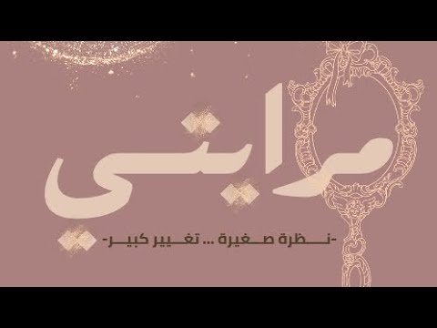 عقلي  دماغي