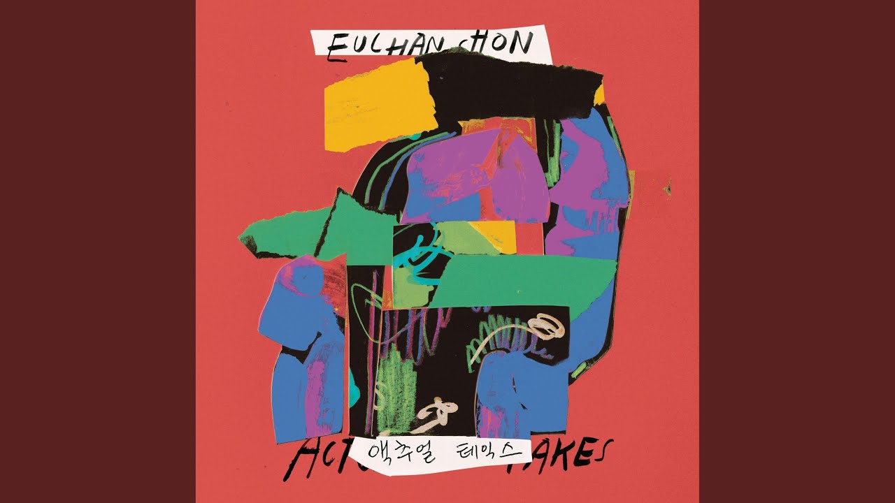 Watch Reclining on YouTube Watch Reclining on YouTube