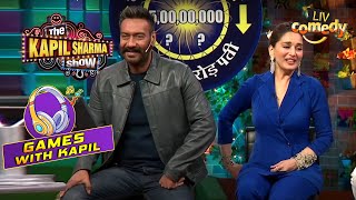 'के भईल करोड़ पती' में पूछे गए कुछ अटपटे सवाल | The Kapil Sharma Show Season 2 | Games With Kapil