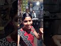 শুভ সন্ধ্যা প্রিয় বন্ধুরা । এক জেঠু চলে এসেছে। #shorts