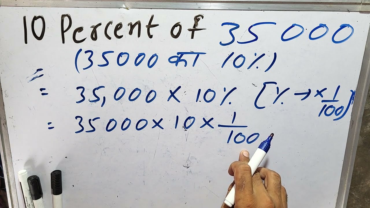 35000 10 10 Percent Of 35000 Surendra Khilery 35000 10 10 Percent Of 35000 Surendra Khilery