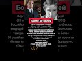 ГОЛОС ЕНОТА РАКЕТЫ. Сергей Куницкий, лучшие роли, кино и наследие актера
