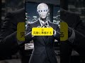 【警告】AIが教えるNG習慣　#shorts #ai
