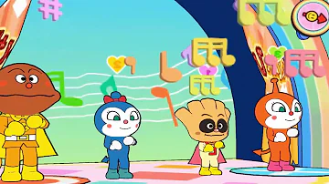 アンパンマン 30 分歌と踊りのメドレー 赤ちゃん 泣き止む 笑う 喜ぶ 動画 喜ぶたくさ Mp3 アンパンマン 30 分歌と踊りのメドレー 赤ちゃん 泣き止む 笑う 喜ぶ 動画 喜ぶたくさ Mp3