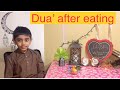 Dua after eating