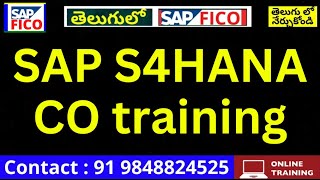 SAP S4HANA CO training for beginners in Telugu || Complete CO training  | SAP Easy E Learning
