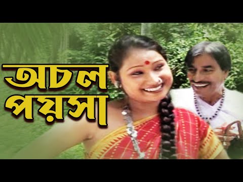 ভিডিও: কাল গজৌম পেইন্টিং: লাল ছাতা এবং আরও অনেক কিছু