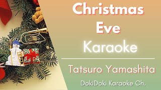 Karaoke ♬ Tatsuro Yamashita - Christmas Eve 【Off Vocal Romaji】