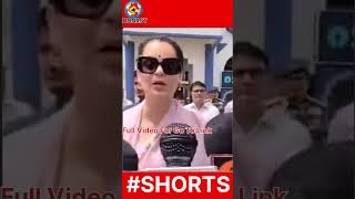 #viralvideo #trending पीएम मोदी के 12 साल पर क्या बोलीं कंगना? DDNRST