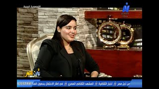 مدينة رشيد مع الباحثة الأثرية هبة طلعت الحلوانى | نورت مصر - إعداد / هالة دحروج