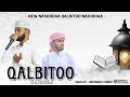 NEW NESHIDA QALBITOO NAJIIDHAA QUR AANA RABBIITIN MOHAMMED AHMED NEW NESHIDA QALBITOO NAJIIDHAA QUR AANA RABBIITIN MOHAMMED AHMED
