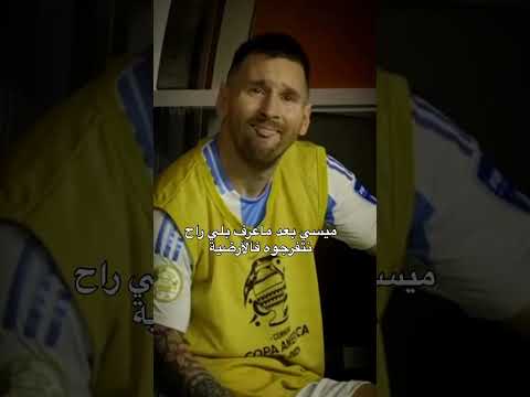 شلقمو الحزن 