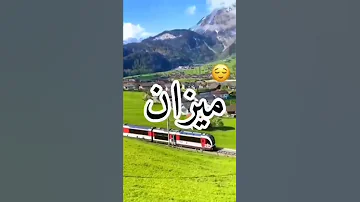 شابة GA3يانا وعمري نجيبوا ميزان نضربو حتى صباح يبان شاشة سوداء ءاي2022 