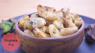 Water chestnut recipe; singhara fry is a delicious and quick to make
tea-time snack. can be said as powerhouse of minerals detoxifying
propert...