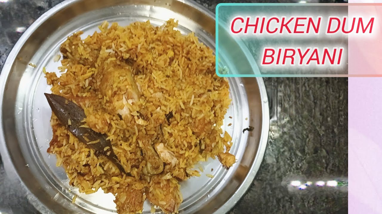  ముస్లిమ్ పెళ్లి లో చేసే  స్పైసి 🔥1 kg చికెన్ దమ్ బిర్యానీ #హైదరాబాదీchickenదమ్ బిర్యానీ telugu 