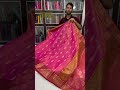 Chanderi Sarees Tissue Silk Weddings Wear Sarees Order Now.9770530638