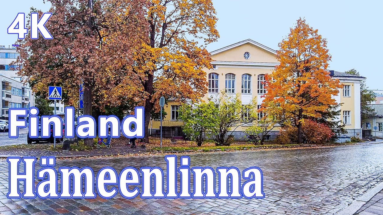 Осенняя прогулка по Хямеэнлинне, Финляндия.