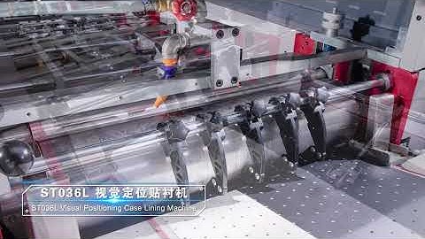 Visual Positioning Box Making Machine