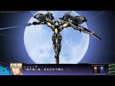 第3次スーパーロボット大戦Z 天獄篇 全武装 アクエリオンスパーダ 1080p 60fps