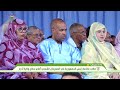 فخامة رئيس الجمهورية السيد محمد ولد الشيخ الغزواني