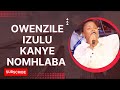 Owenzile Izulu Kanye Nomhlaba  - JC Praise Singers
