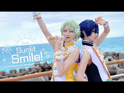 【あんスタ】Eve :: Sunlit Smile! 【COS】/ 踊ってみた【コスプレ】