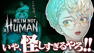 緋八マナ(ひばちまな)の配信のサムネイル画像