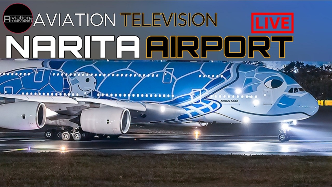 [🔴 LIVE] NARITA INTERNATIONAL AIRPORT LIVE|成田国際空港ライブ配信中|PLANE SPOTTING|2026|03|02