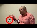 物騒すぎるしりとり