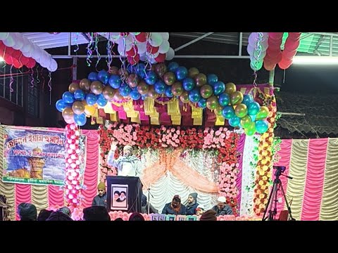 Hussain Day Anjuman E Kulia 