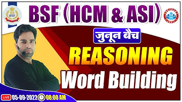 BSF Reasoning Classes | Word Building Reasoning Tricks | BSF HCM & ASI Reasoning Classes #04