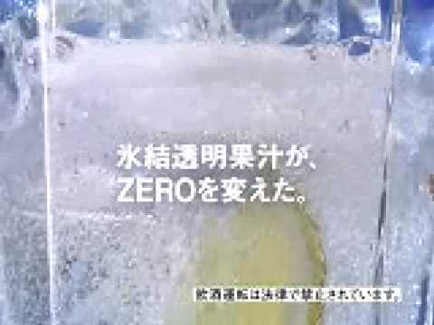 深田恭子　夢伝説篇0902☆asf