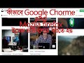 How to download Google img