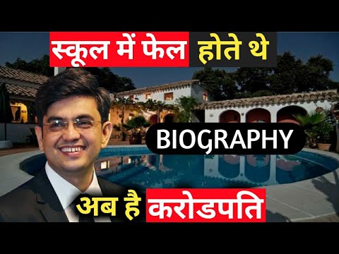 Sonu Sharma Lifestyle Biography In Hindi Life Story Wiki Motivational Speech Video Age Wife Family Youtube Sonu sharma lifestyle 2020, biography, age, career, family, house & net worth copyright disclaimer: sonu sharma lifestyle biography in hindi life story wiki motivational speech video age wife family