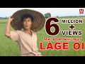 Japi Borokhunut Lage OI | Junbai 2 | Zubeen Garg | Manas Robin | Beautiful Assamese BIHU Songs 2022