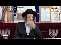 הרב עופר ארז פנימיות עבודת חודש אלול שיעור מרתק ומעשי מאוד הרב עופר ארז פנימיות עבודת חודש אלול שיעור מרתק ומעשי מאוד