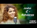 Jashn  e  bahaaraa  jodhaa akbar  sanah moidutty