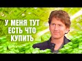 Fallout 76 опять за свое, NPC не будет. Call of Duty без лутбоксов. Глашатай игрового мира.