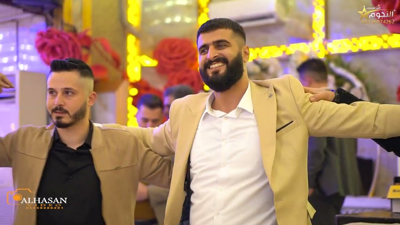 حفل زفاف العريس محمد العسلي والد العريس فؤاد العسلي الجزء الثاني الفنان رامي الفيصل