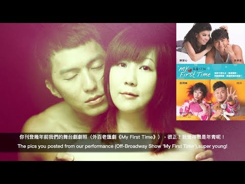 【中ENG】未經袁偉豪同意披露WhatsApp｜爆楊岳橋 陳淑莊 陳志全WhatsApp｜茜利妹籌備TalkShow Week 9