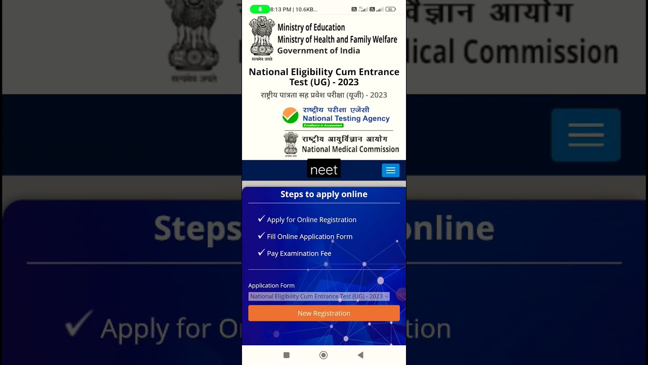 neet application form 